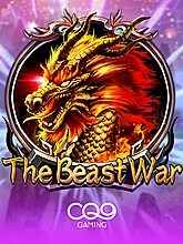 Cq9 096