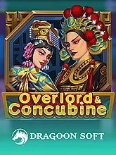 Dragoon 15