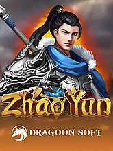 Dragoon 55