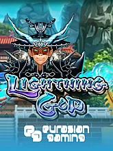 Eagaming 074