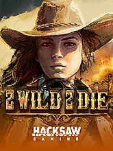 Hacksaw 115