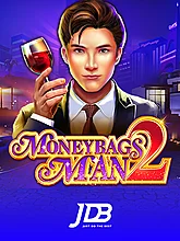 Jdb 17