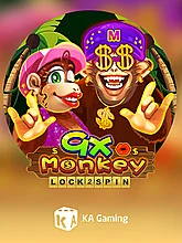 Kagaming 141