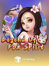 Kagaming 287