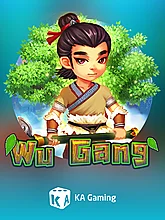 Kagaming 332