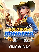 Kingmidas 07