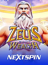 Nextspin 05
