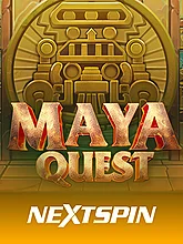 Nextspin 51