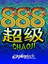 Playtech 243