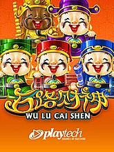 Playtech 332